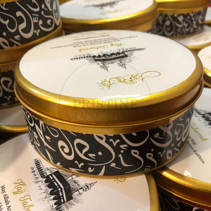 Hajj & Umrah Dates Packaging Boxes – Custom Printed