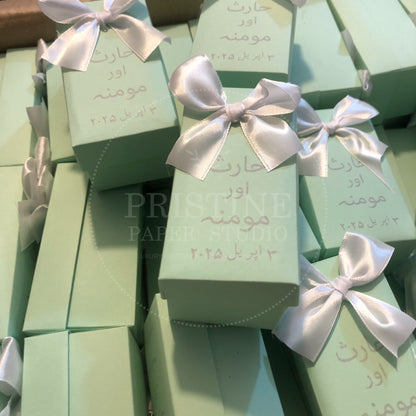 BB 042 — Elegant Customized Wedding Favor Box