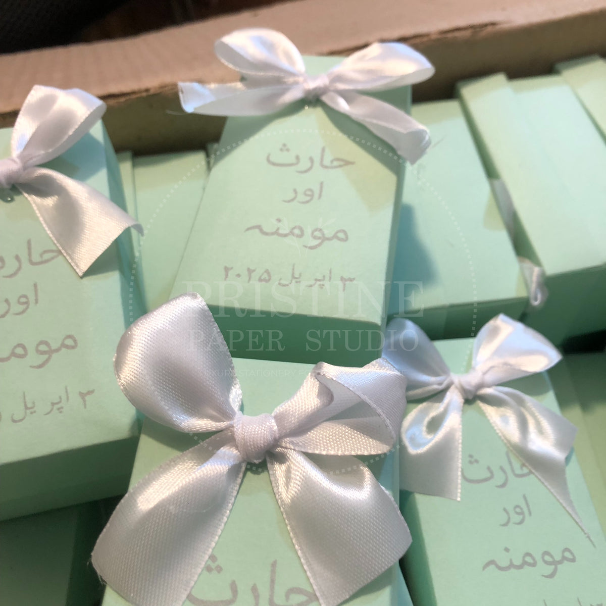BB 042 — Elegant Customized Wedding Favor Box
