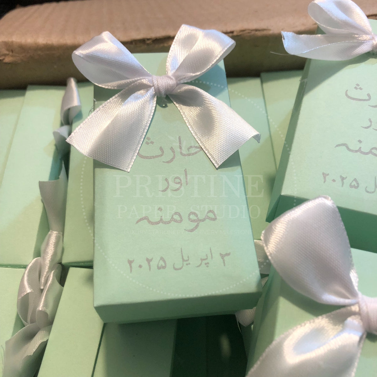 BB 042 — Elegant Customized Wedding Favor Box