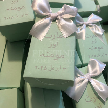 BB 042 — Elegant Customized Wedding Favor Box