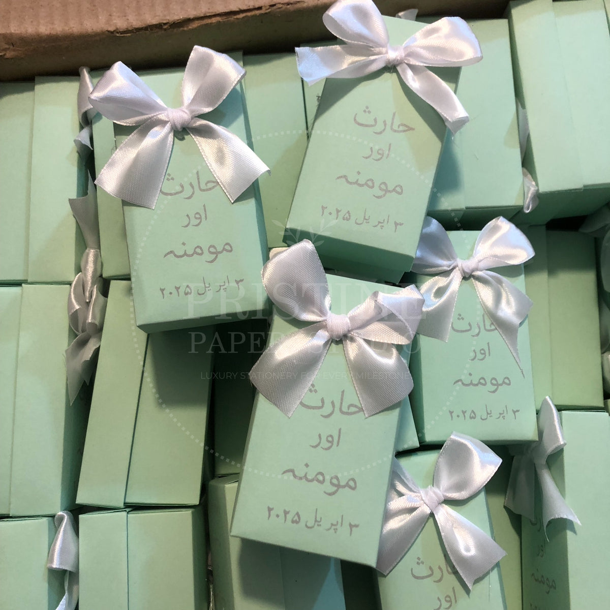 BB 042 — Elegant Customized Wedding Favor Box