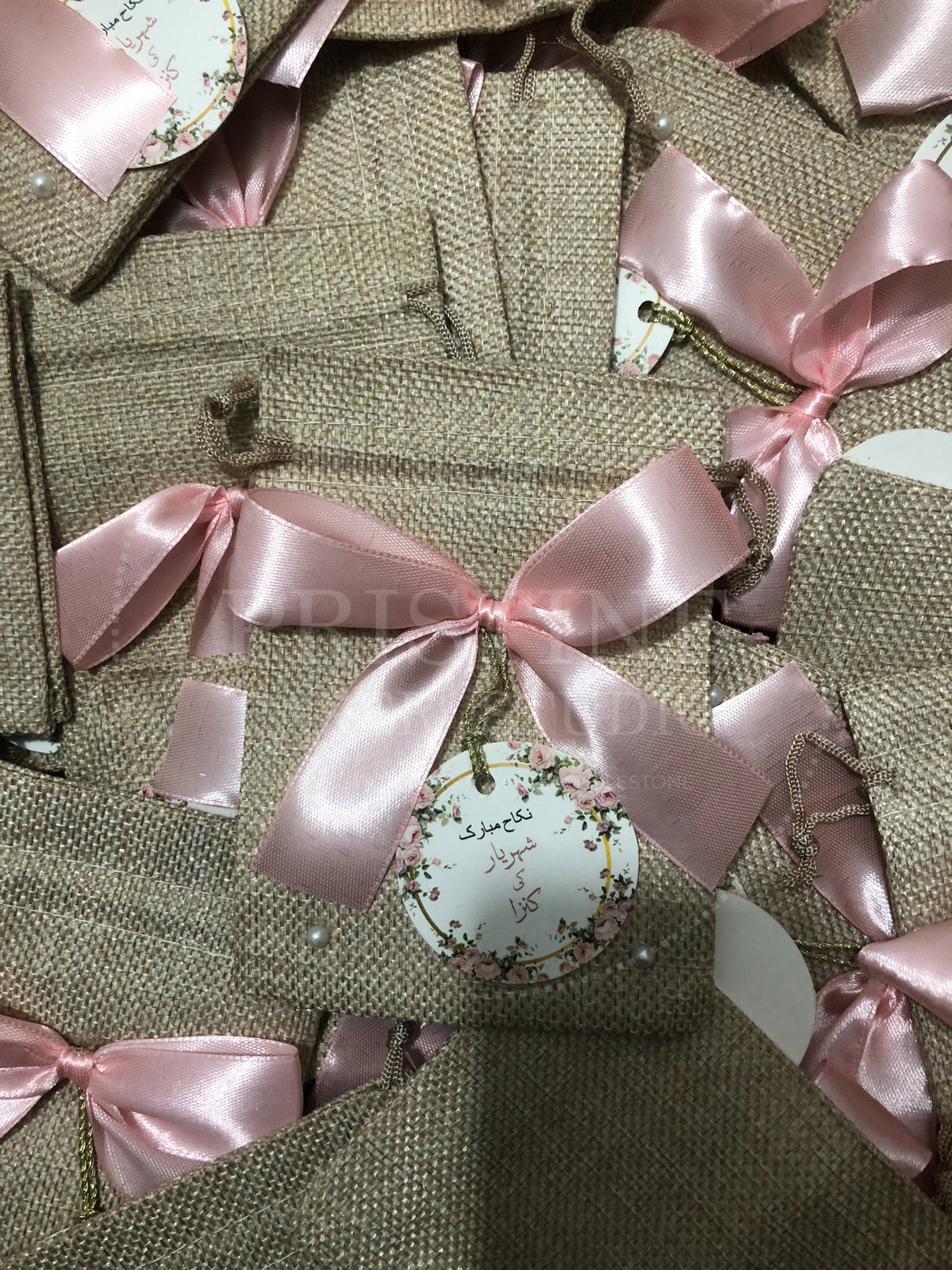 BB 005 — Elegant Personalized Nikkah Jute Bid Pouches