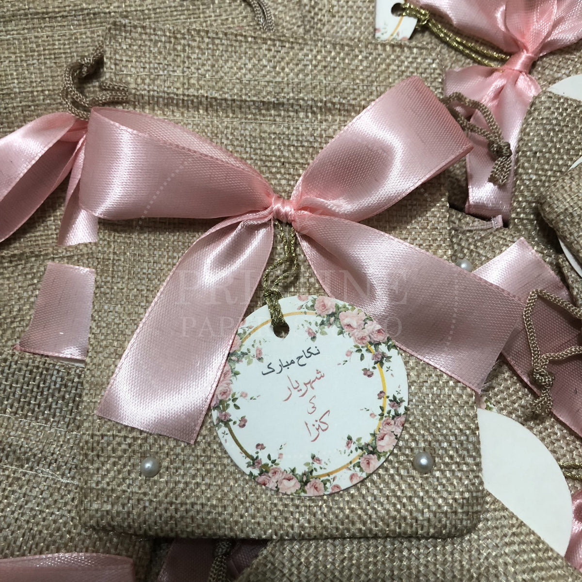 BB 005 — Elegant Personalized Nikkah Jute Bid Pouches