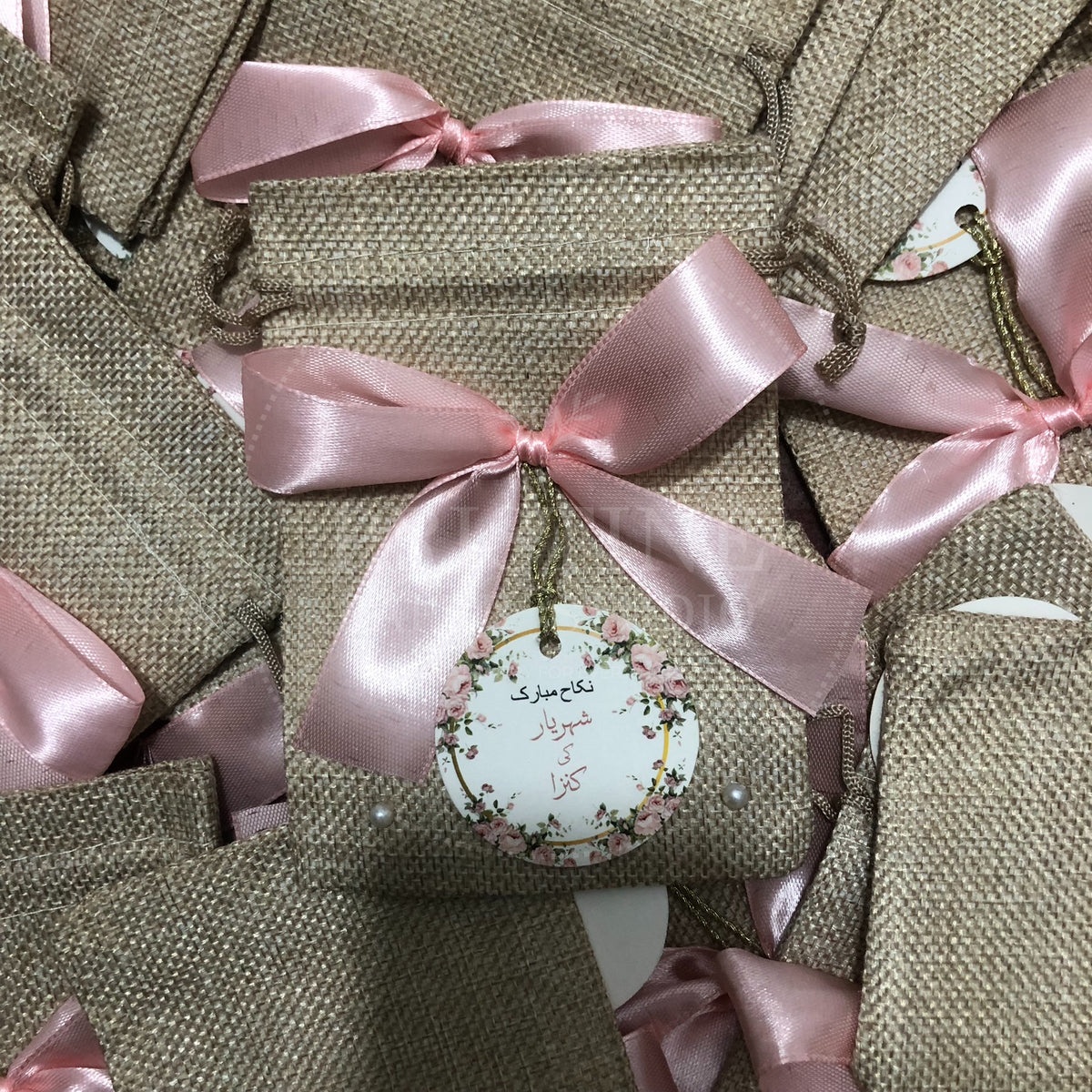 BB 005 — Elegant Personalized Nikkah Jute Bid Pouches
