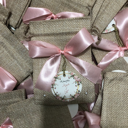 BB 005 — Elegant Personalized Nikkah Jute Bid Pouches