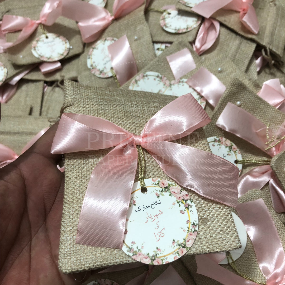 BB 005 — Elegant Personalized Nikkah Jute Bid Pouches