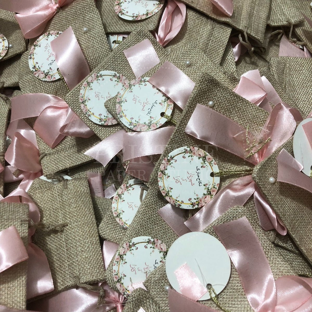 BB 005 — Elegant Personalized Nikkah Jute Bid Pouches