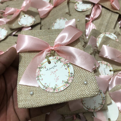 BB 005 — Elegant Personalized Nikkah Jute Bid Pouches