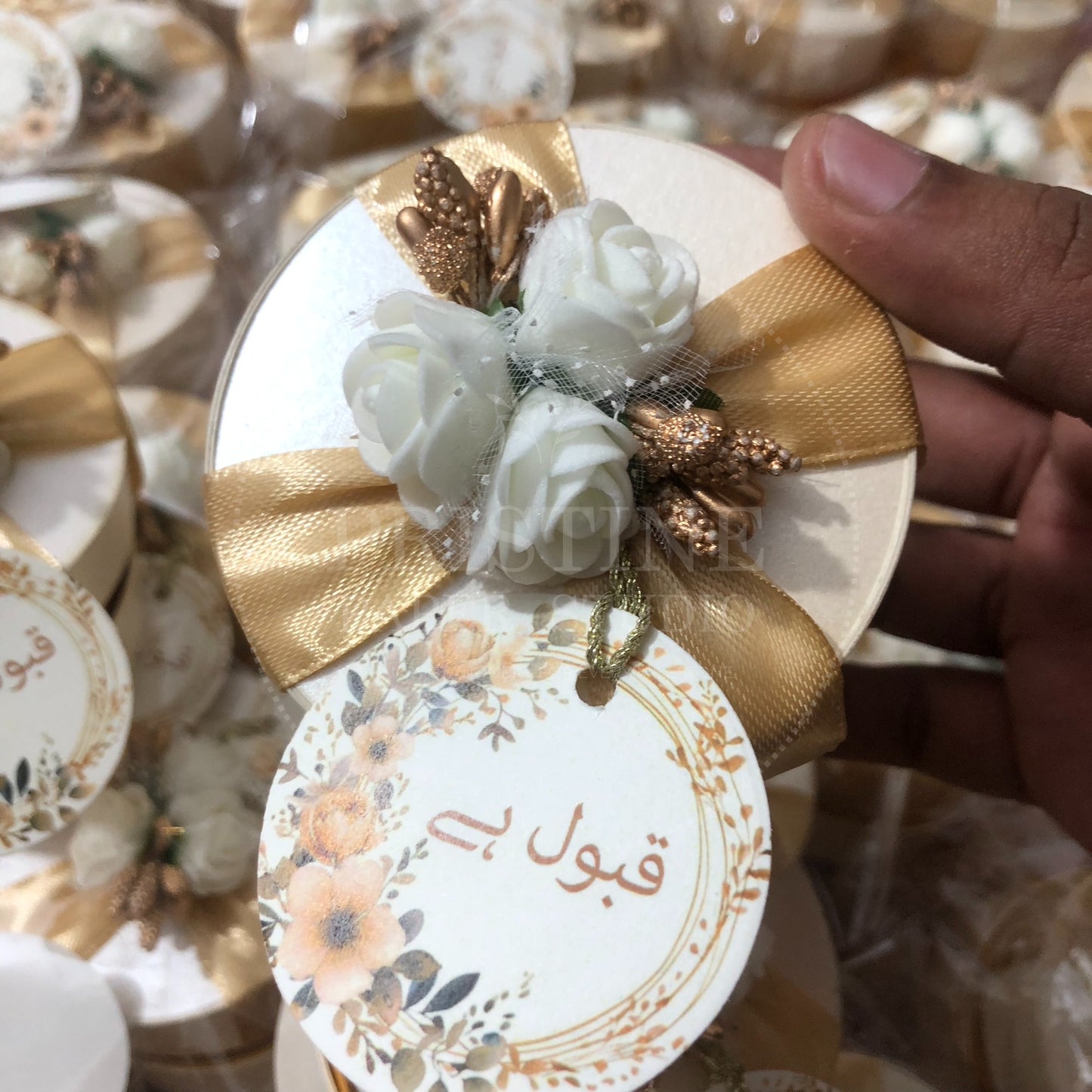 BB 009 — Personalized Wedding Nikkah Bid Box