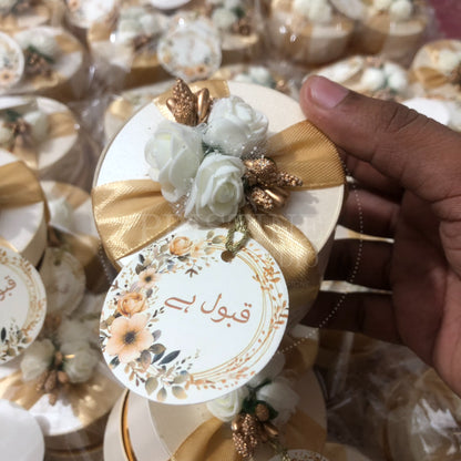 BB 009 — Personalized Wedding Nikkah Bid Box