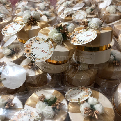 BB 009 — Personalized Wedding Nikkah Bid Box