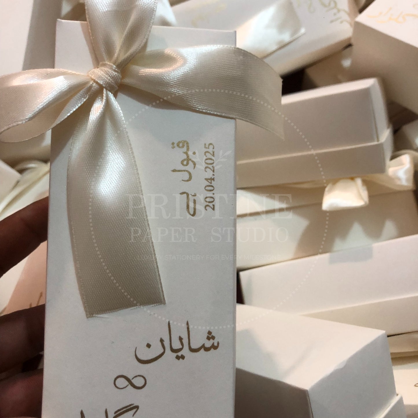 BB 037 — Modern Personalized Nikkah Bid Box