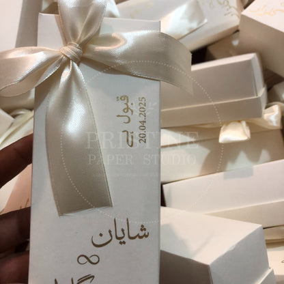 BB 037 — Modern Personalized Nikkah Bid Box
