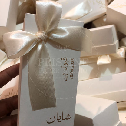 BB 037 — Modern Personalized Nikkah Bid Box