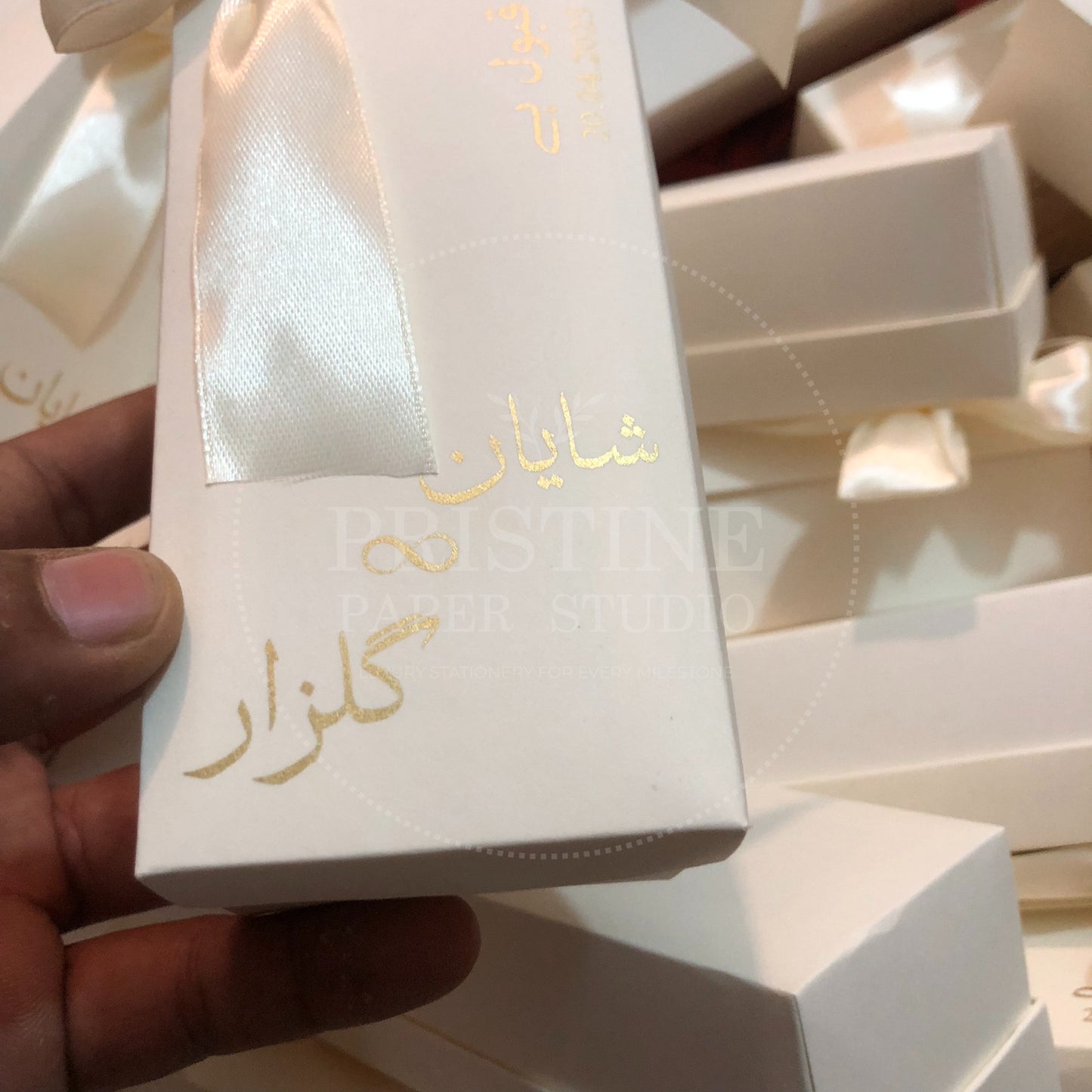 BB 037 — Modern Personalized Nikkah Bid Box