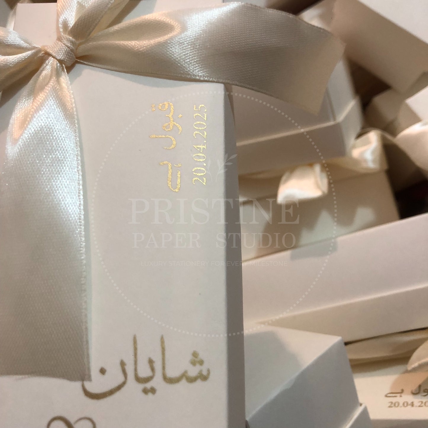 BB 037 — Modern Personalized Nikkah Bid Box