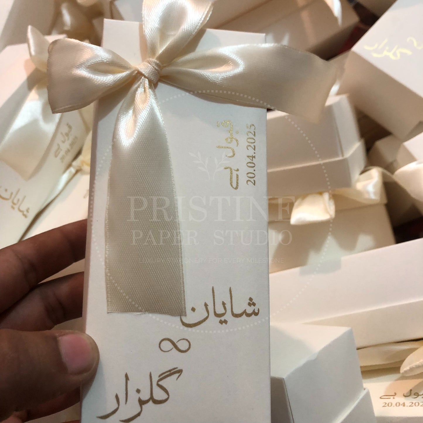 BB 037 — Modern Personalized Nikkah Bid Box