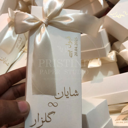 BB 037 — Modern Personalized Nikkah Bid Box