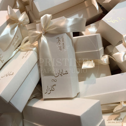 BB 037 — Modern Personalized Nikkah Bid Box