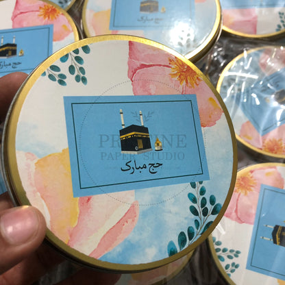 Custom Hajj Mubarak Tabarruk Gift Boxes