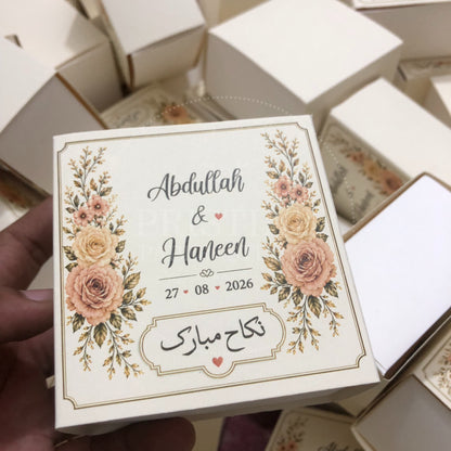 BB 007 — Customized Wedding Nikkah Bid Box