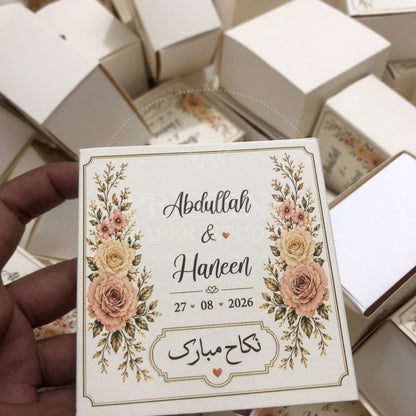 BB 007 — Customized Wedding Nikkah Bid Box