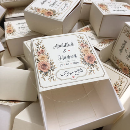 BB 007 — Customized Wedding Nikkah Bid Box