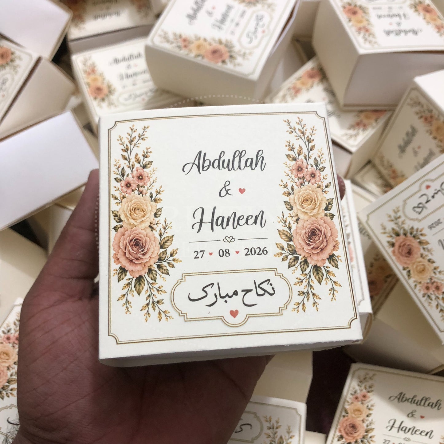 BB 007 — Customized Wedding Nikkah Bid Box