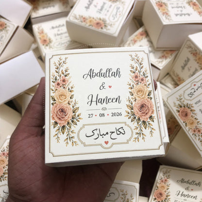 BB 007 — Customized Wedding Nikkah Bid Box