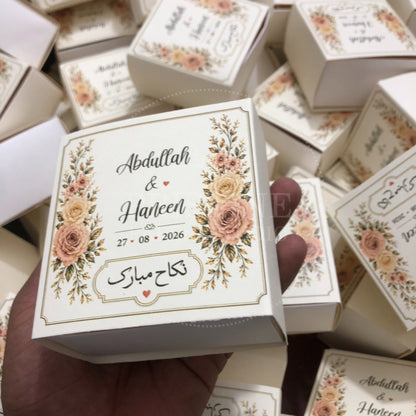 BB 007 — Customized Wedding Nikkah Bid Box