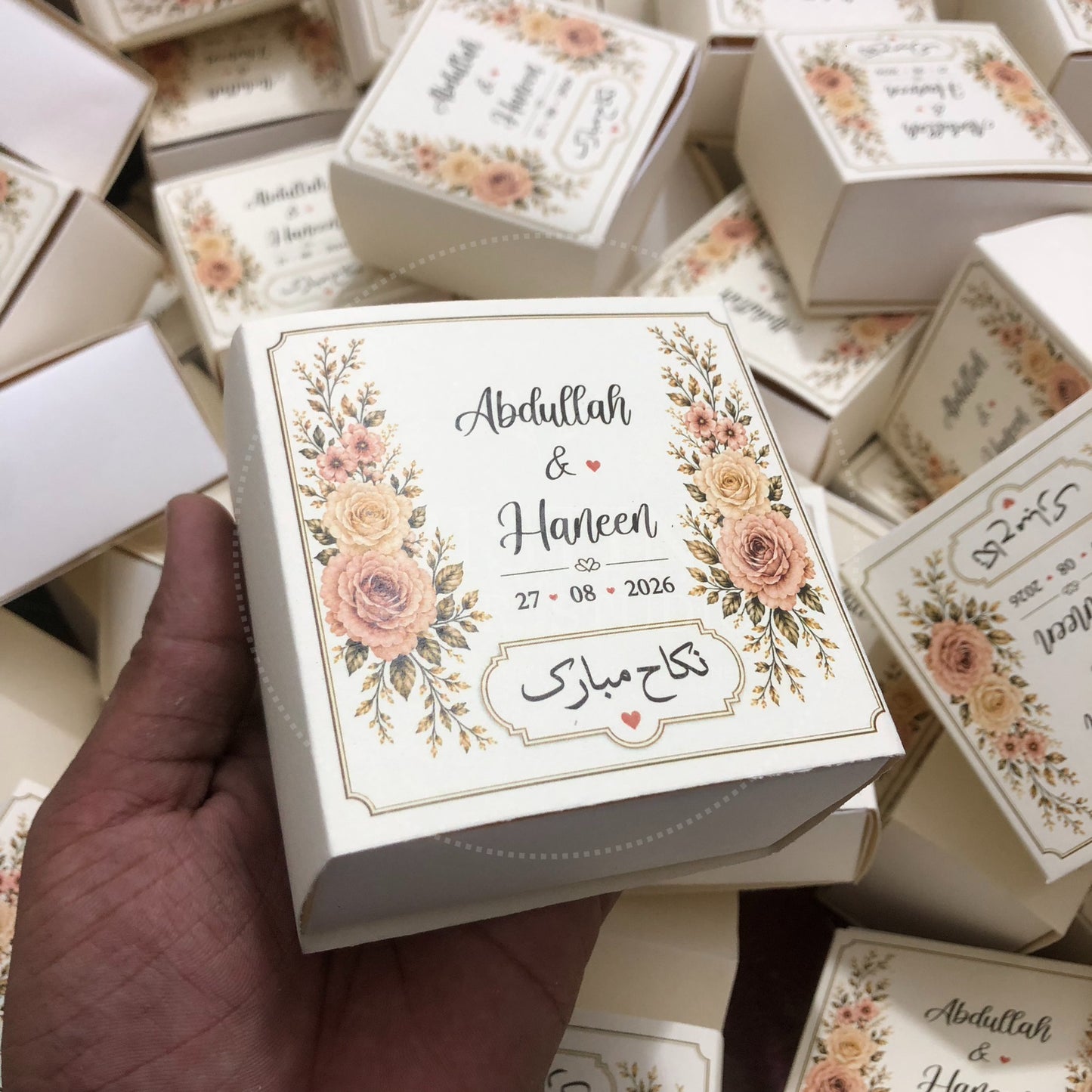 BB 007 — Customized Wedding Nikkah Bid Box