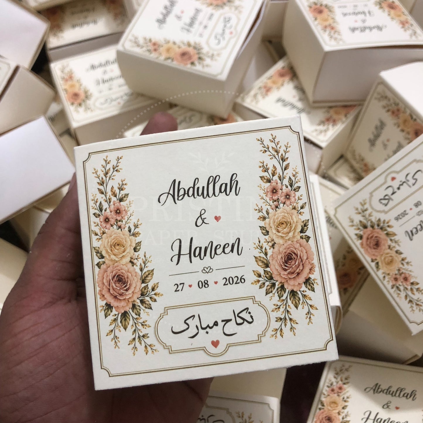 BB 007 — Customized Wedding Nikkah Bid Box