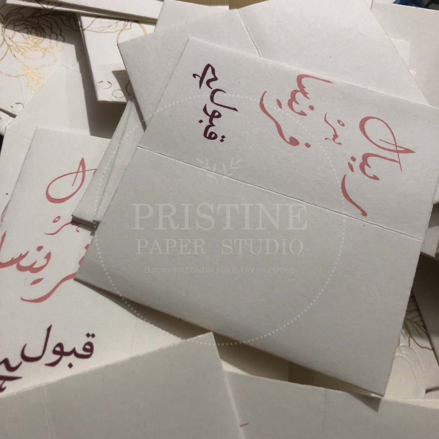 BB 019 — Classic Nikkah Bid Box