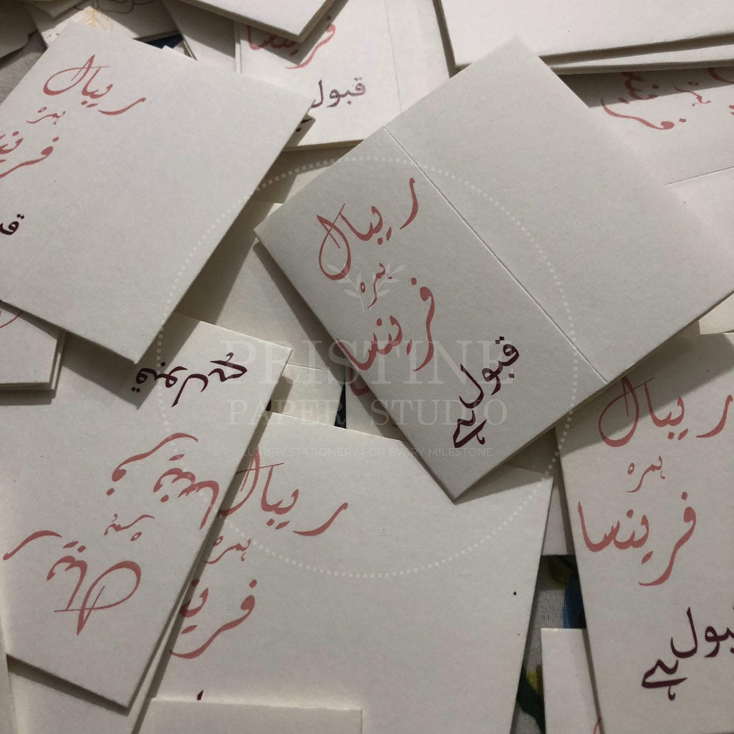 BB 019 — Classic Nikkah Bid Box