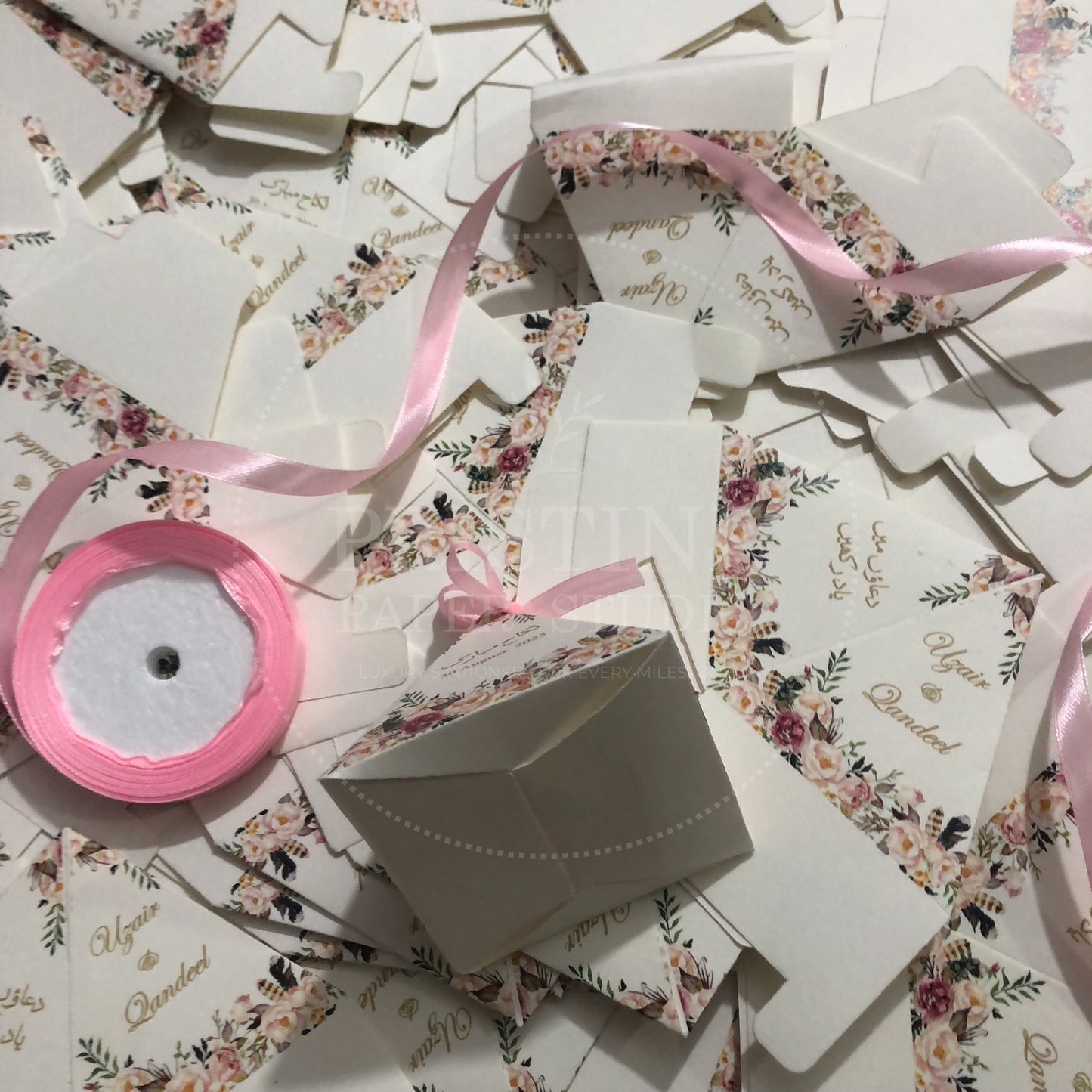 BB 012 — Personalized Nikkah Bid Box