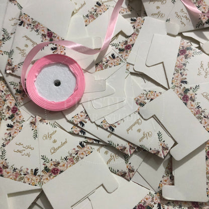 BB 012 — Personalized Nikkah Bid Box