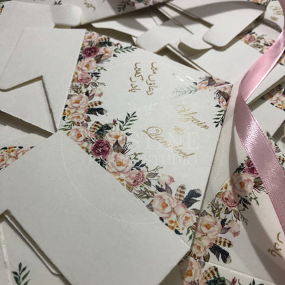 BB 012 — Personalized Nikkah Bid Box