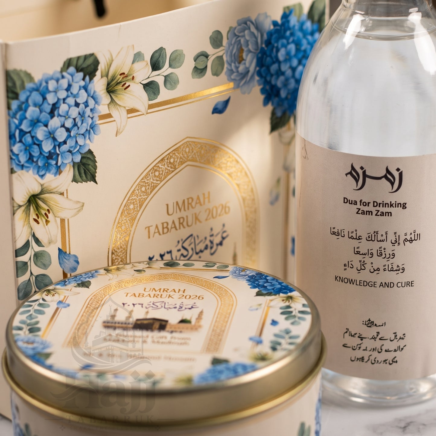 Custom Personalized Umrah Tabarruk Package – Elegant Guest Favor | UT - 009