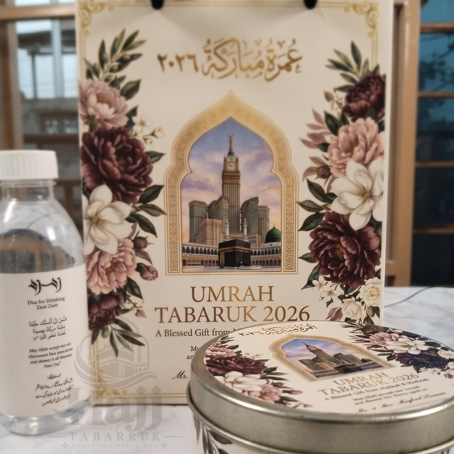 Personalized Umrah Tabarruk Package – Elegant Umrah Favor Gift | UT - 002