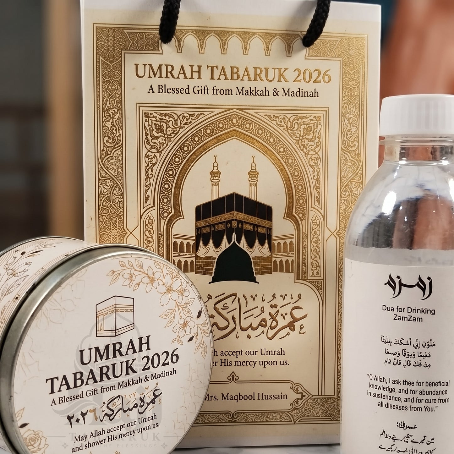 Luxury Umrah Tabarruk Package – Elegant Personalized Umrah Favors | UT - 004