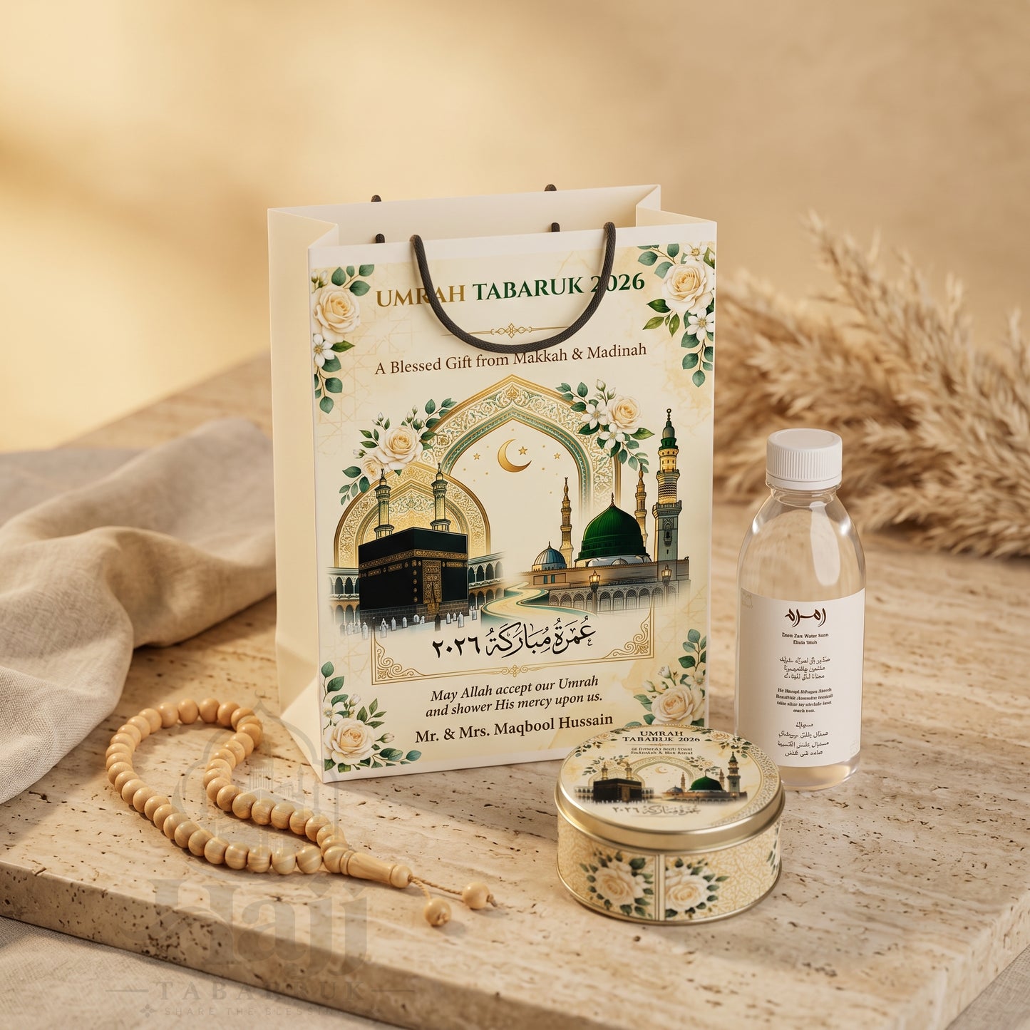 Beautiful Umrah Tabarruk Package – Custom Islamic Favor Gift | UT - 005