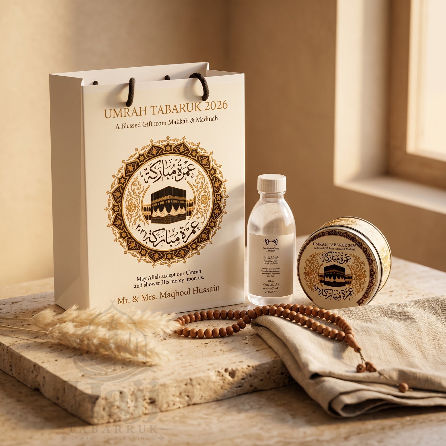 Elegant Custom Umrah Tabarruk Favor – Personalized Islamic Gift | UT - 007