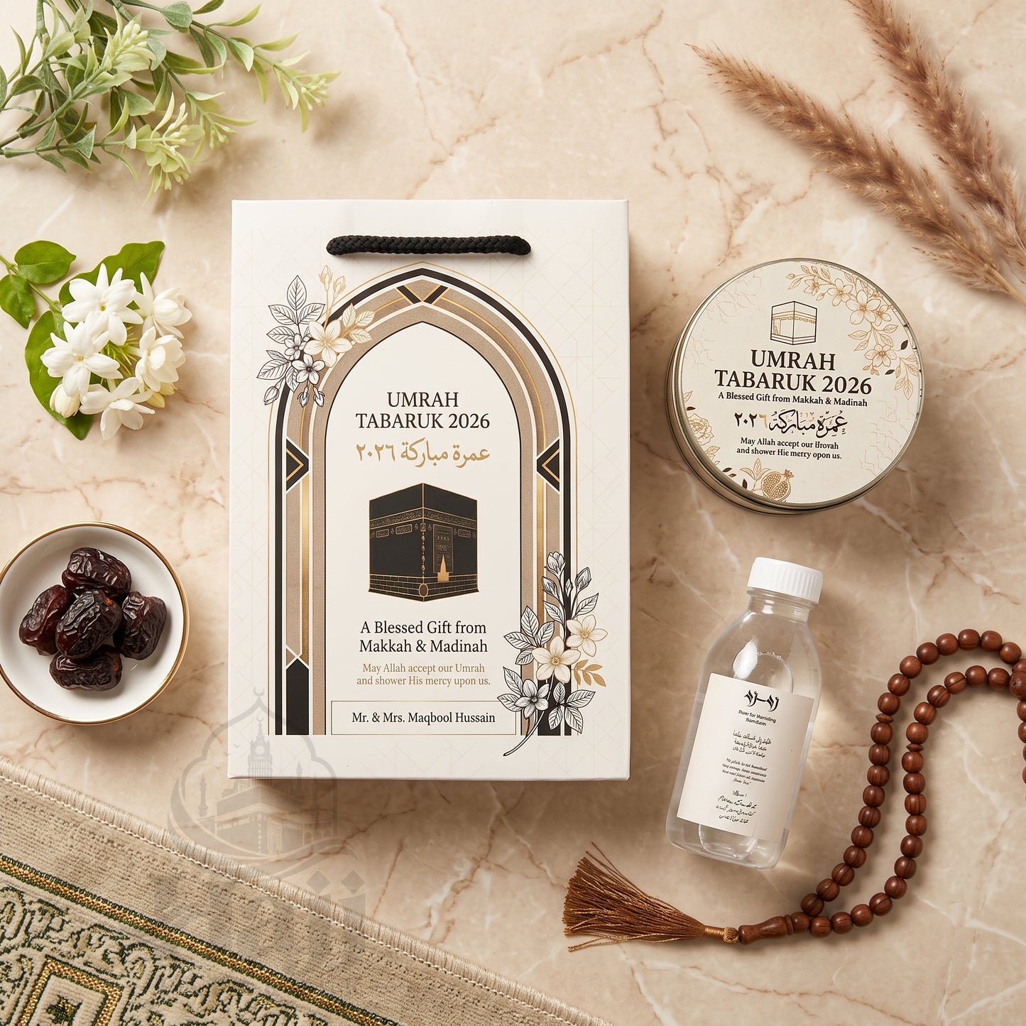 Custom Umrah Tabarruk Favor Package – Beautiful Personalized Gift | UT - 003