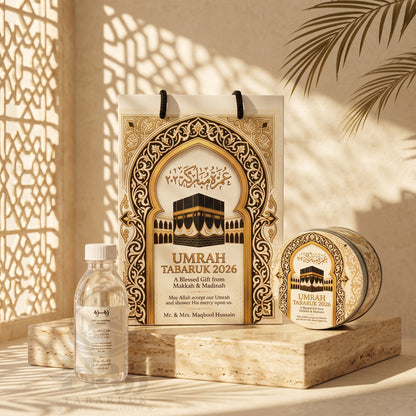 Personalized Umrah Favor Package – Elegant Tabarruk Gift for Guests | UT - 006