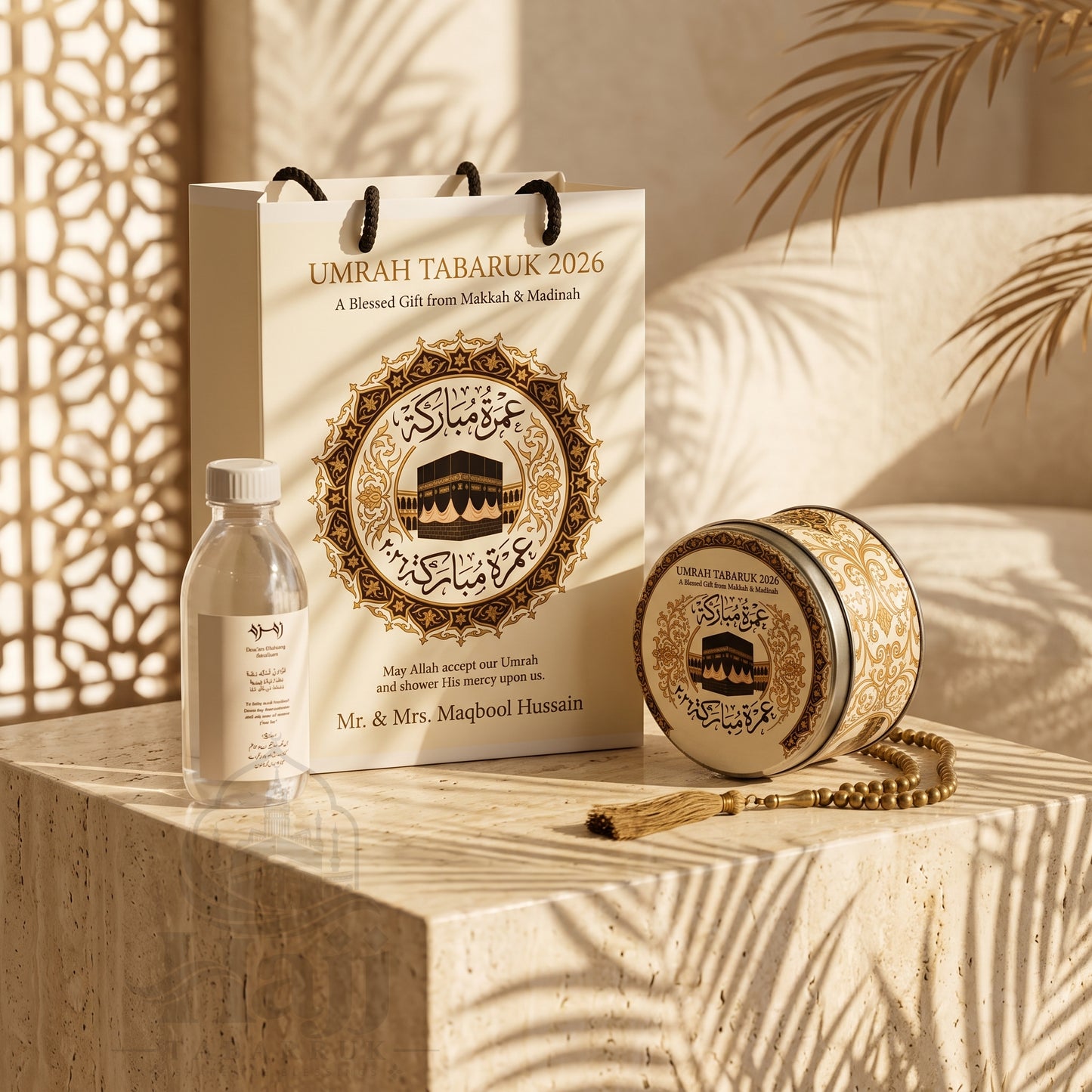 Elegant Custom Umrah Tabarruk Favor – Personalized Islamic Gift | UT - 007