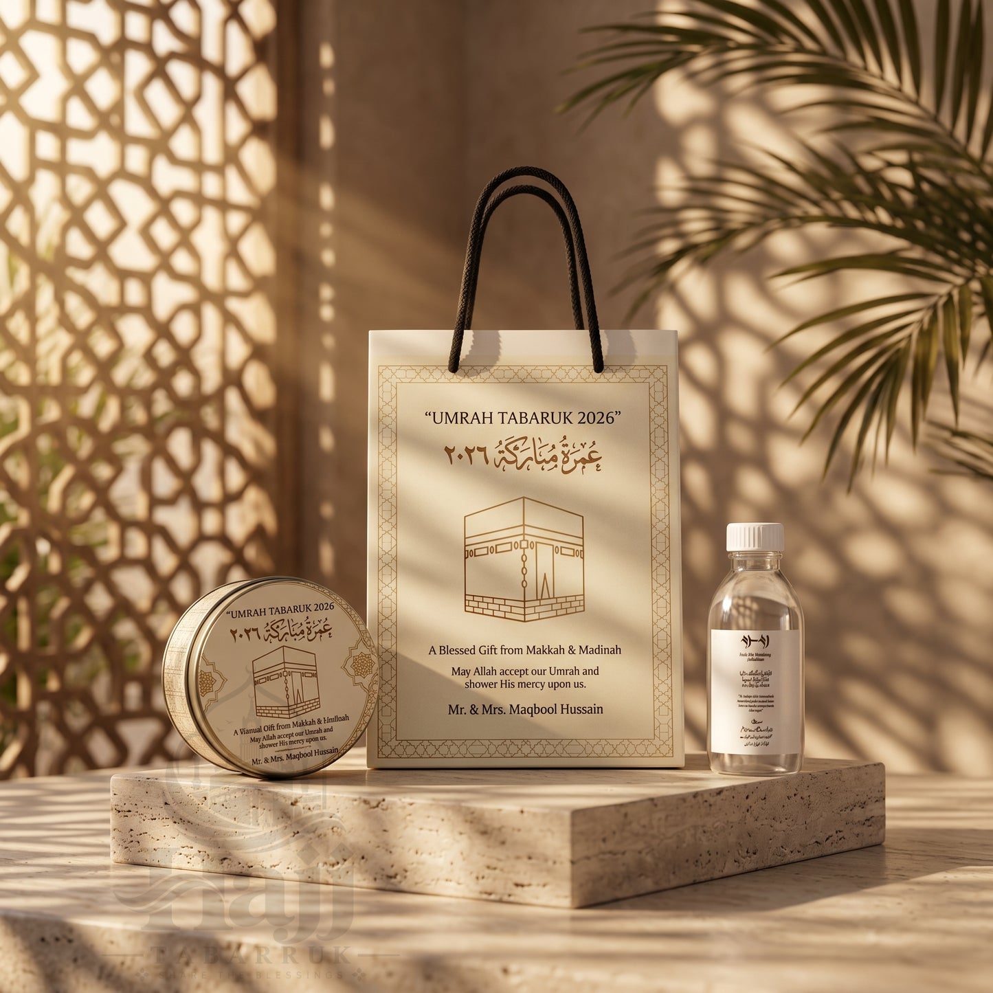 Elegant Umrah Tabarruk Favor Package – Beautiful Custom Islamic Gift | UT - 010