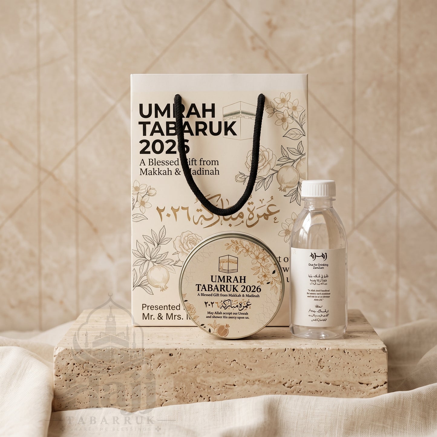 Elegant Umrah Tabarruk Package – Personalized Umrah Favors | UT - 001