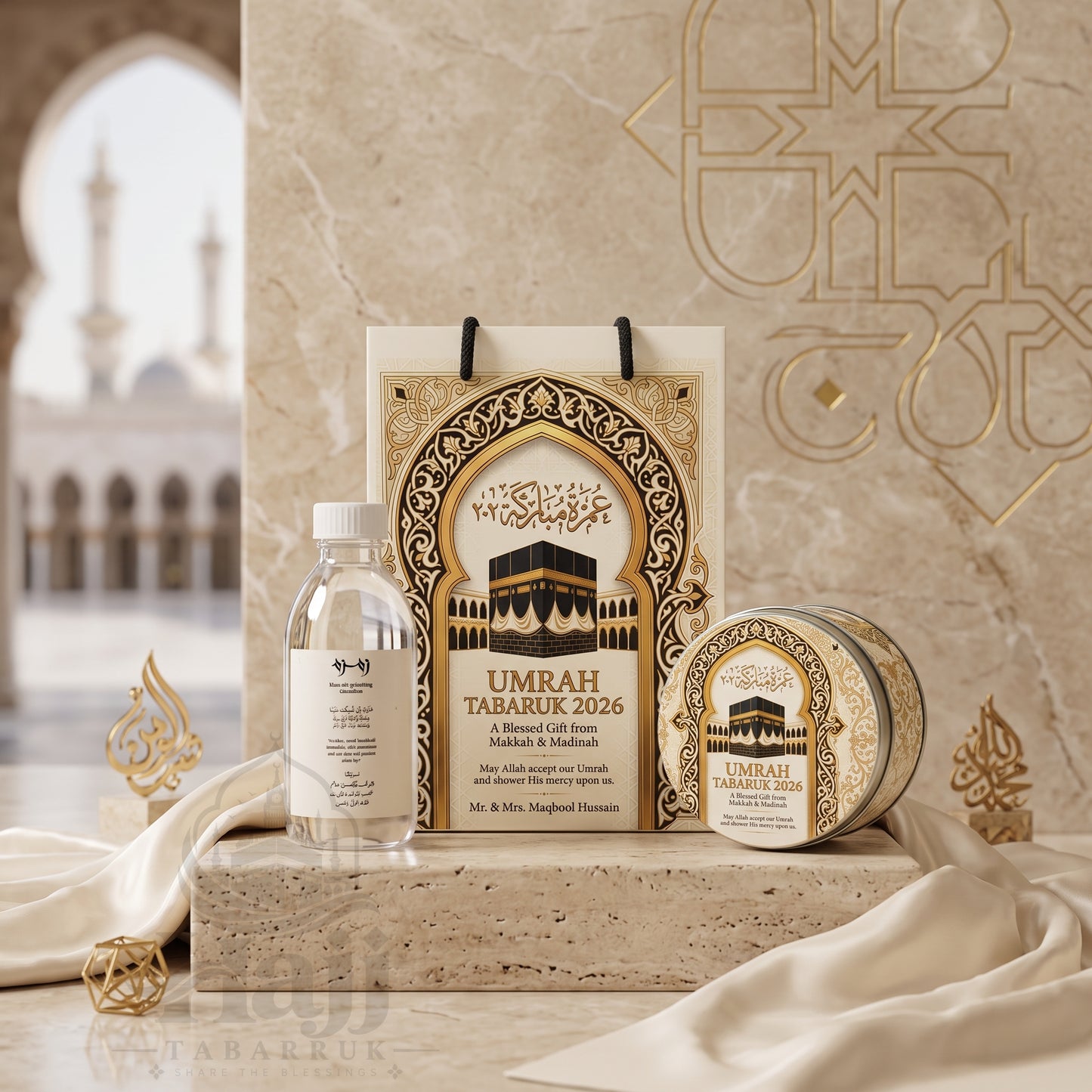 Personalized Umrah Favor Package – Elegant Tabarruk Gift for Guests | UT - 006
