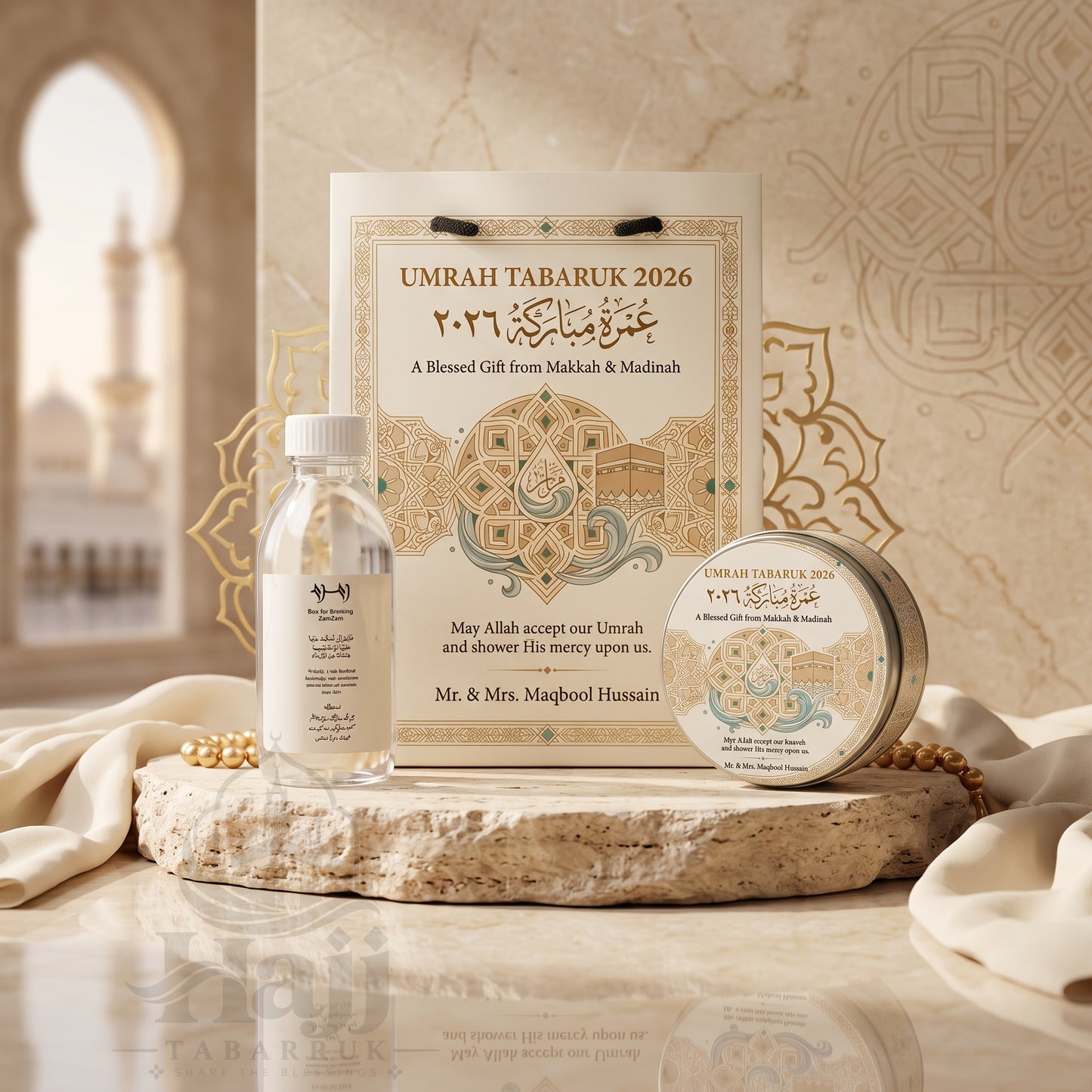 Umrah Tabarruk Gift Package – Beautiful Personalized Favor | UT - 008